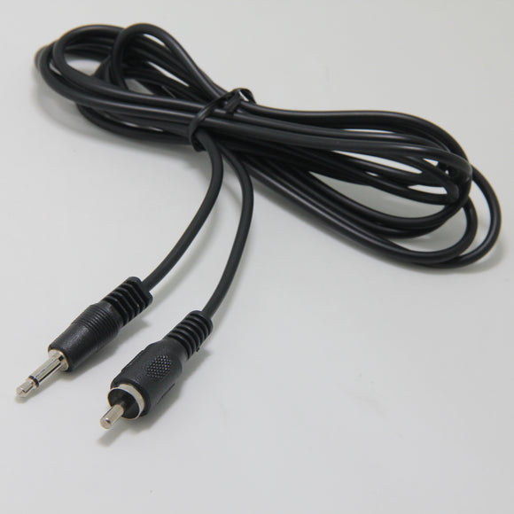Subwoofer Cable, 6ft RCA Male to 3.5mm 1/8